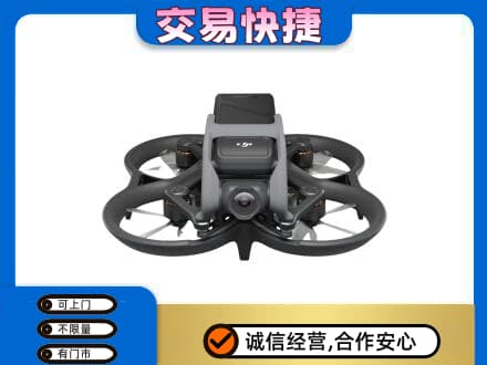 保定回收无人机