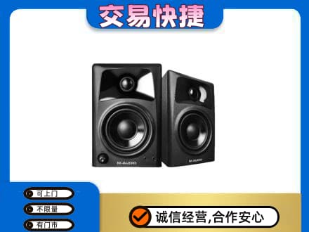 保定回收音响