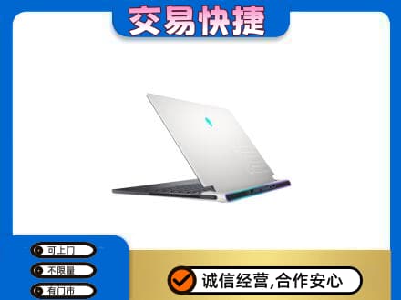 保定回收电脑