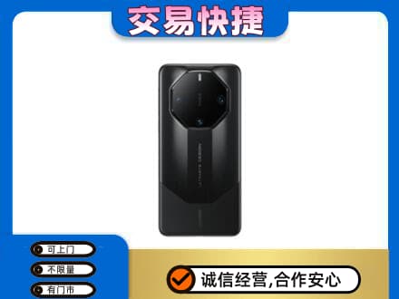 保定高价回收手机