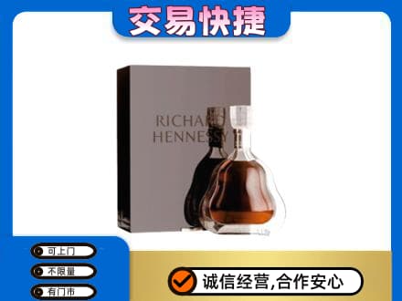 保定回收李察
