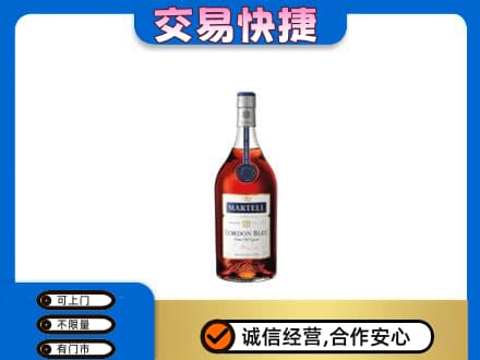 保定回收蓝带