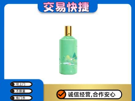 保定回收24节气茅台酒