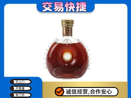 保定回收洋酒行情